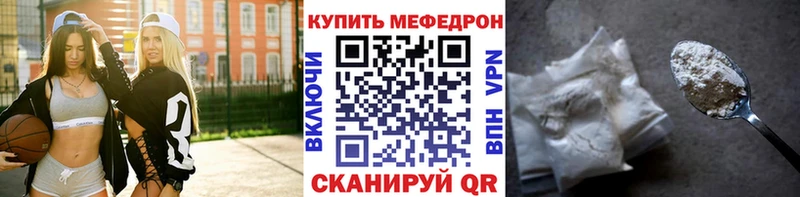 Конопля Нестеров