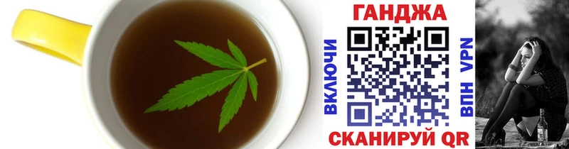 Купить  Нестеров  Canna-Cookies конопля 