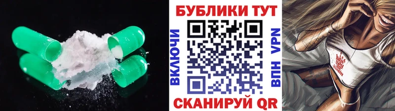 Купить закладки  Нестеров  Экстази VHQ 