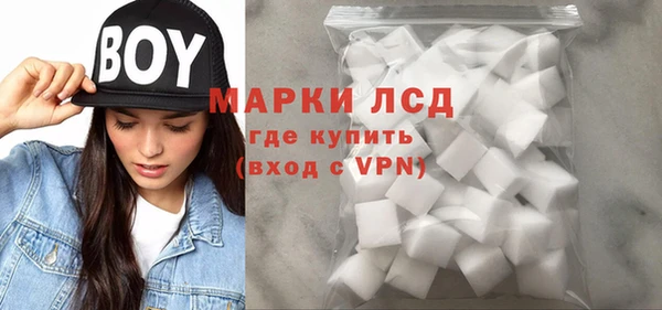 jwh Гусь-Хрустальный
