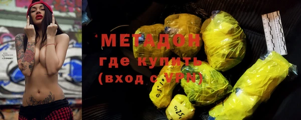 a pvp Гусиноозёрск