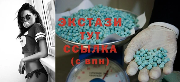 прущие крисы Горняк