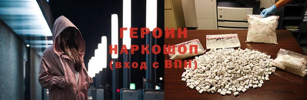 jwh Гусь-Хрустальный