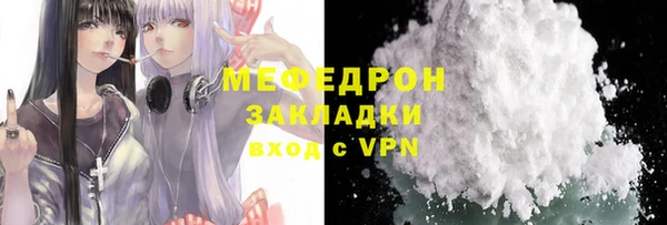 a pvp Гусиноозёрск