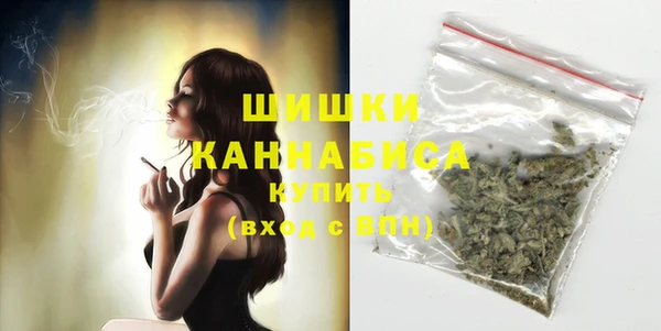 мескалин Гусев