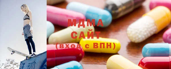 мефедрон Горно-Алтайск