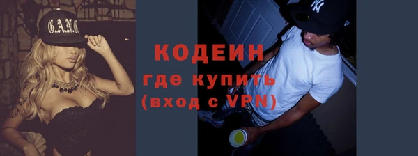 a pvp Гусиноозёрск