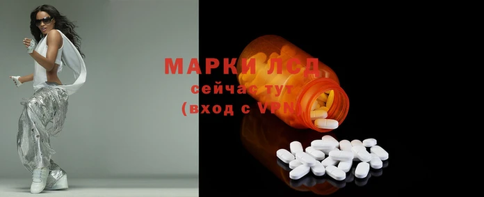 a pvp Гусиноозёрск