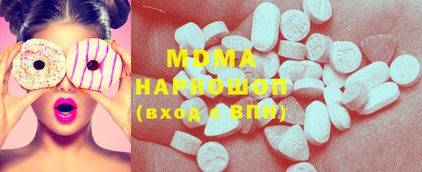 jwh Гусь-Хрустальный