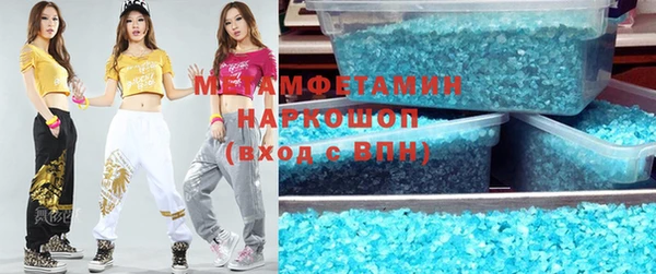 jwh Гусь-Хрустальный