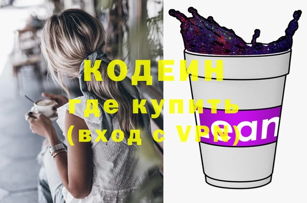 jwh Гусь-Хрустальный