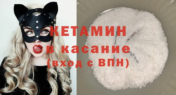 jwh Гусь-Хрустальный