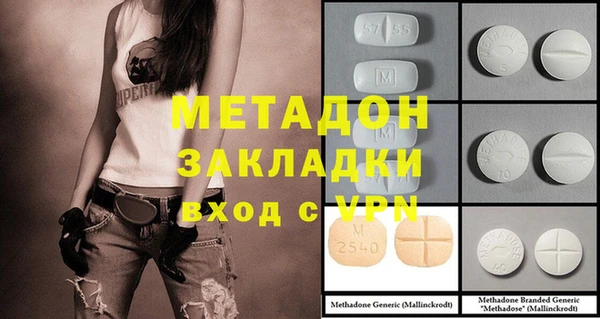 прущие крисы Горняк