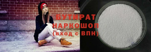 jwh Гусь-Хрустальный
